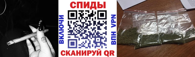 БУТИРАТ Butirat  Лесной 
