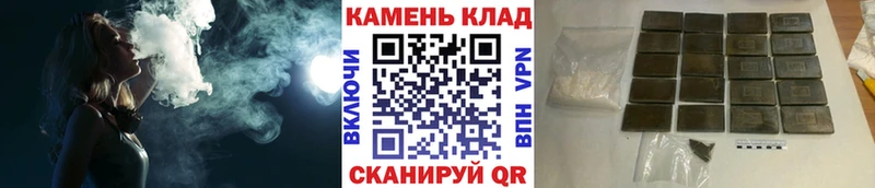 ГАШ VHQ  Лесной 