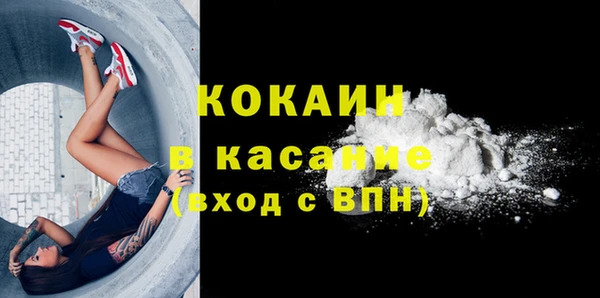 МДМА Баксан