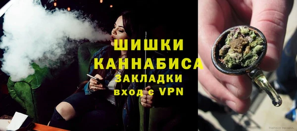 МДМА Баксан