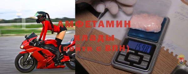 МДМА Баксан