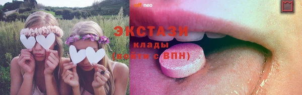 МДМА Баксан