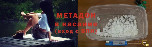МДМА Баксан