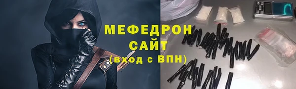 МДМА Баксан