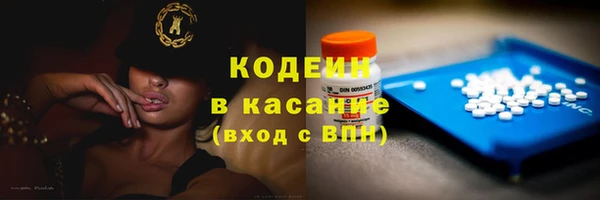 МДМА Баксан