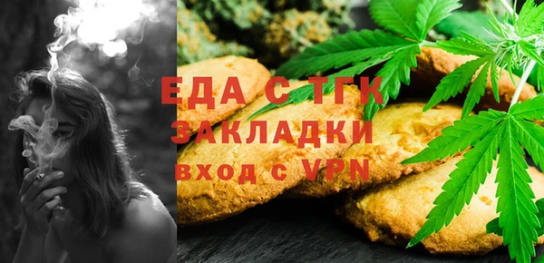 МДМА Баксан