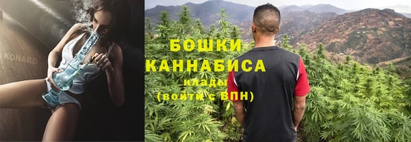 МДМА Баксан