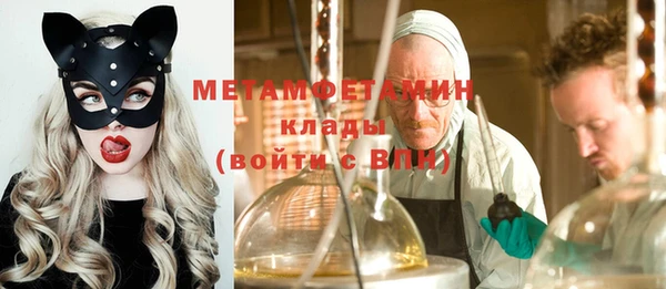 МДМА Баксан