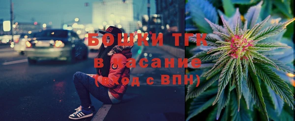 МДМА Баксан